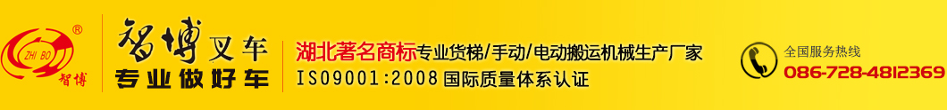 蘇州烜盛化工有限公司
